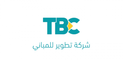 Building Development Company