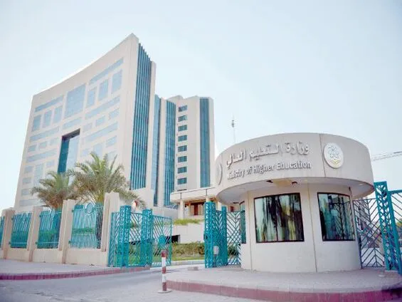 محافظ المهد - منطقة المدينة المنورة محافظ المهد - منطقة المدينة المنورة