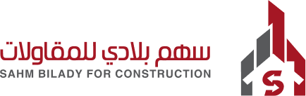 سهم بلادي للمقاولات